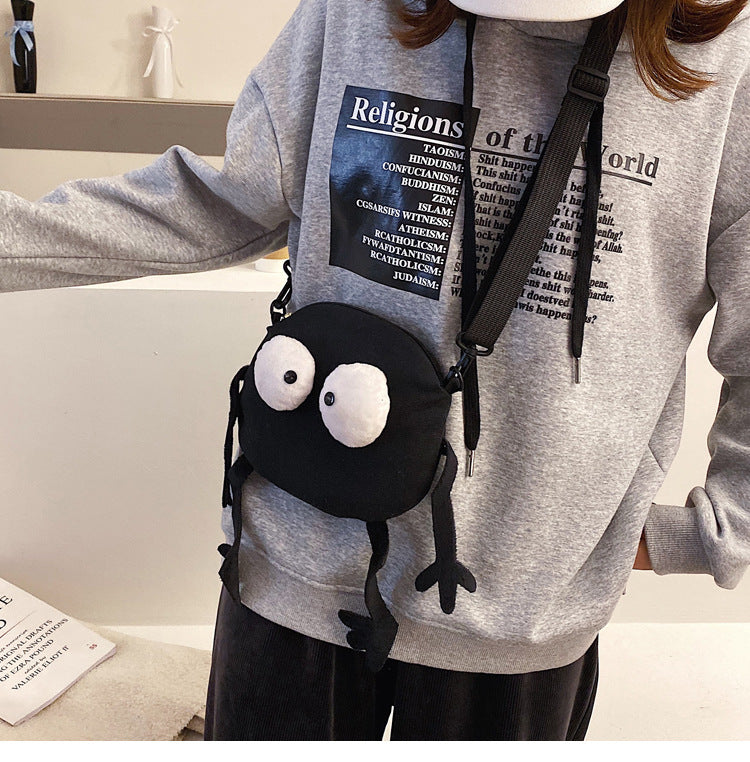 Black Funny Canvas Bag Cute Big Eyes Crossbody Shoulder Bag Chain Strap Purse Bag For Girls Valentine's Day Gift
