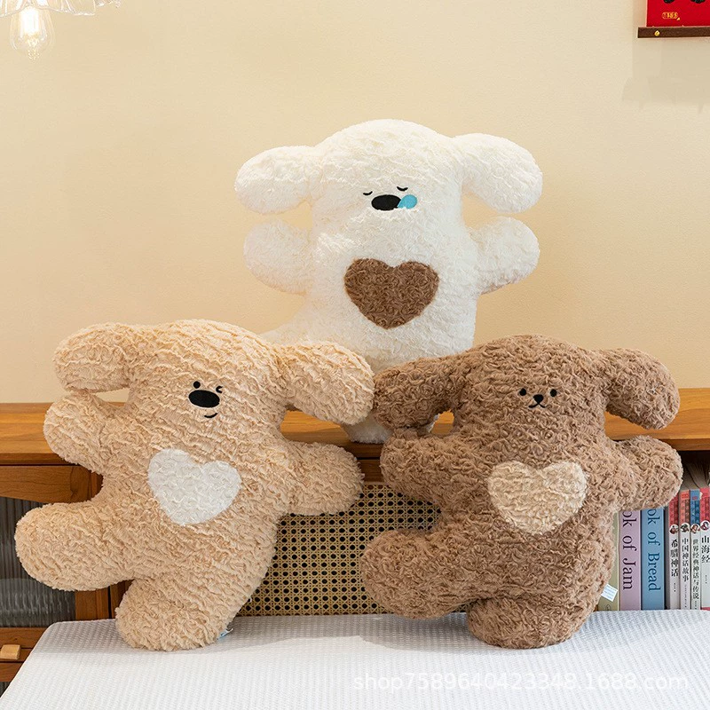 55CM Happy Dog Soft Stuffed Dolls Animals Plush Toys For Kids Xmas Gift Home Decor