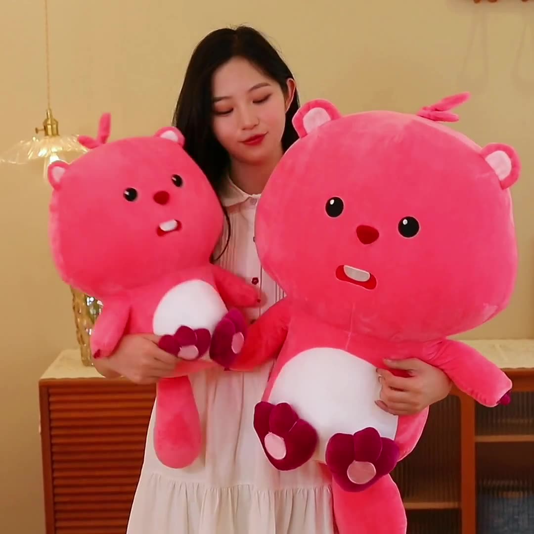 Cute Beaver Stuffed Animal Dolls Soft Kawaii Toy Birthday Gift For Kids Baby Mascot Xmas Gifts Halloween Pink Decor