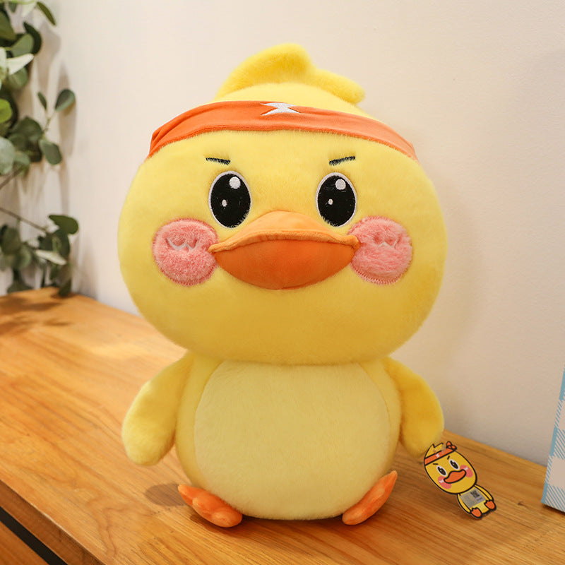 35CM Cute Struggle Yellow Duck Soft Toy Birthday Gift For Kids Baby Mascot Halloween Xmas Dolls Gifts