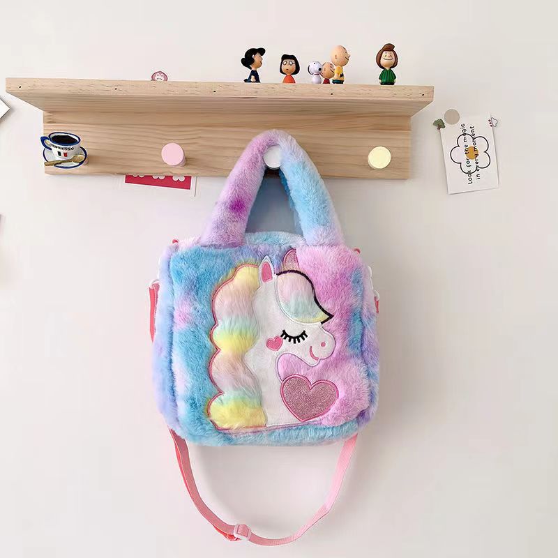 26CM Colorful Plush Cartoon Unicorn Backpack School Bags Rucksack Cartoon Soft Stuffed Shoulder Bags Gift Crossbody Bag