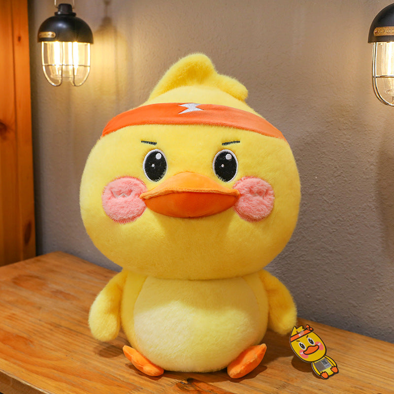 35CM Cute Struggle Yellow Duck Soft Toy Birthday Gift For Kids Baby Mascot Halloween Xmas Dolls Gifts