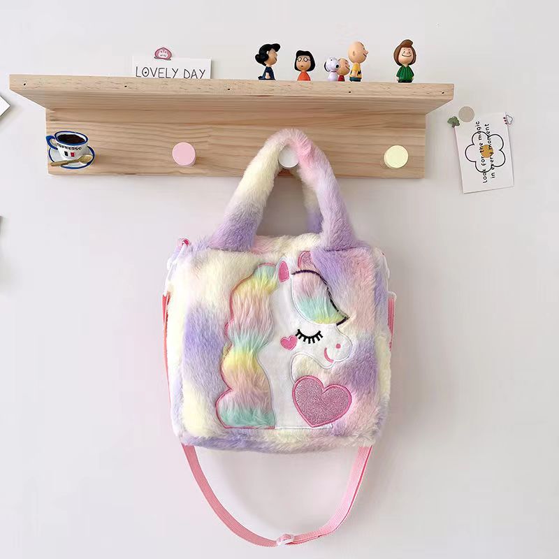 26CM Colorful Plush Cartoon Unicorn Backpack School Bags Rucksack Cartoon Soft Stuffed Shoulder Bags Gift Crossbody Bag