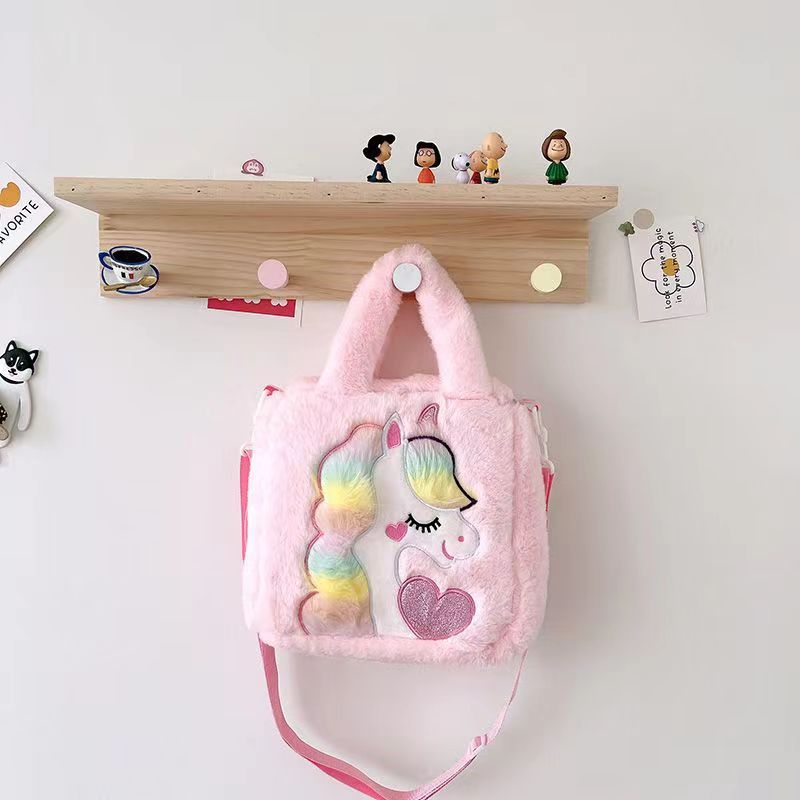 26CM Colorful Plush Cartoon Unicorn Backpack School Bags Rucksack Cartoon Soft Stuffed Shoulder Bags Gift Crossbody Bag