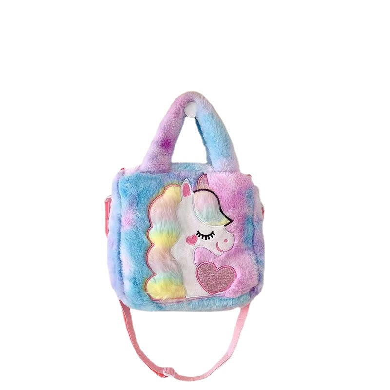 26CM Colorful Plush Cartoon Unicorn Backpack School Bags Rucksack Cartoon Soft Stuffed Shoulder Bags Gift Crossbody Bag