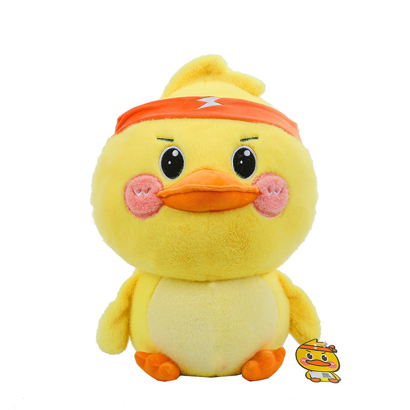 35CM Cute Struggle Yellow Duck Soft Toy Birthday Gift For Kids Baby Mascot Halloween Xmas Dolls Gifts