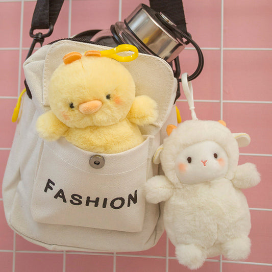Cute Sheep Chicken Soft Plush Animal Keychain Stuffed Dolls Plush Toys Birthday Xmas Gift Wallet Bag Accessories Props