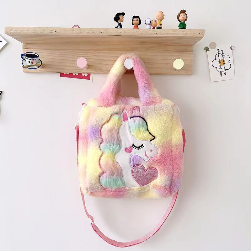 26CM Colorful Plush Cartoon Unicorn Backpack School Bags Rucksack Cartoon Soft Stuffed Shoulder Bags Gift Crossbody Bag