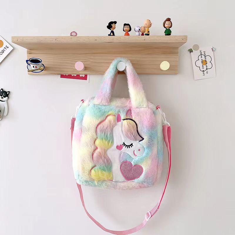26CM Colorful Plush Cartoon Unicorn Backpack School Bags Rucksack Cartoon Soft Stuffed Shoulder Bags Gift Crossbody Bag