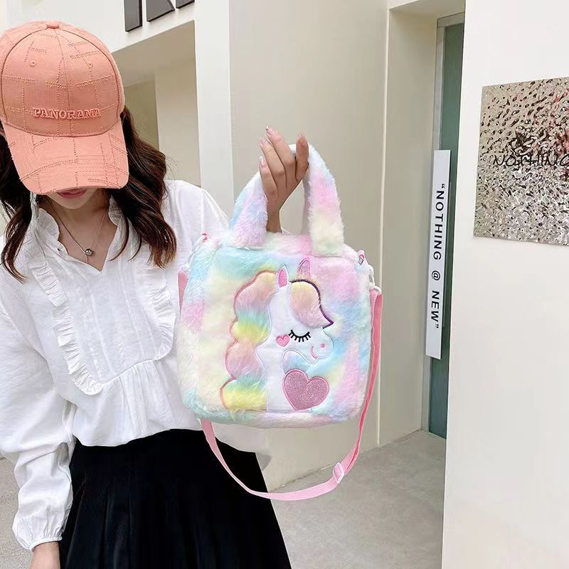26CM Colorful Plush Cartoon Unicorn Backpack School Bags Rucksack Cartoon Soft Stuffed Shoulder Bags Gift Crossbody Bag