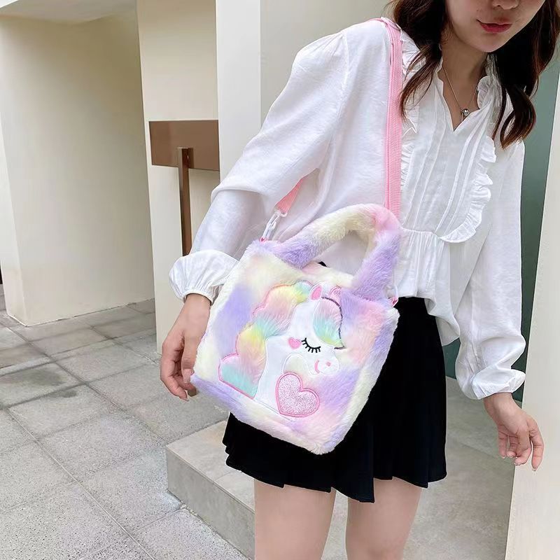26CM Colorful Plush Cartoon Unicorn Backpack School Bags Rucksack Cartoon Soft Stuffed Shoulder Bags Gift Crossbody Bag