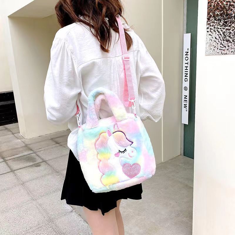 26CM Colorful Plush Cartoon Unicorn Backpack School Bags Rucksack Cartoon Soft Stuffed Shoulder Bags Gift Crossbody Bag