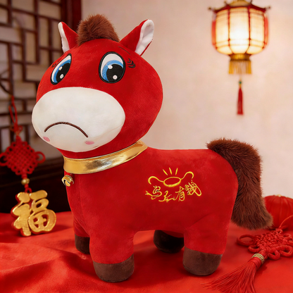 20CM Red Horse Stuffed Animal Plush Toys Soft Doll For Boys Girls Great&nbsp;New Year Gift