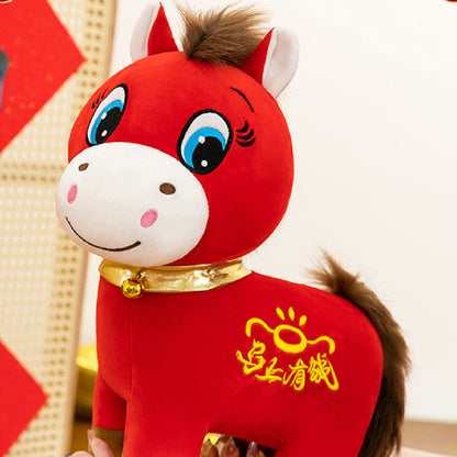 20CM Red Horse Stuffed Animal Plush Toys Soft Doll For Boys Girls Great&nbsp;New Year Gift