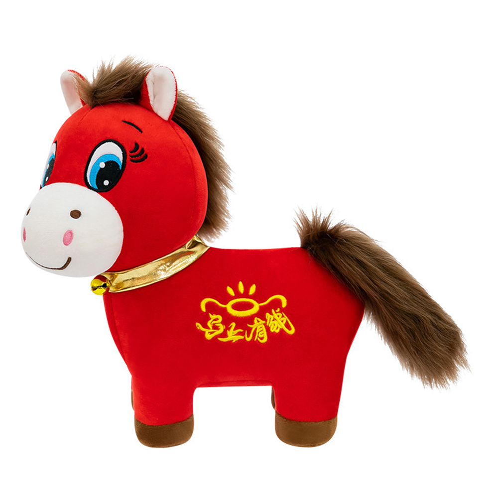 20CM Red Horse Stuffed Animal Plush Toys Soft Doll For Boys Girls Great&nbsp;New Year Gift