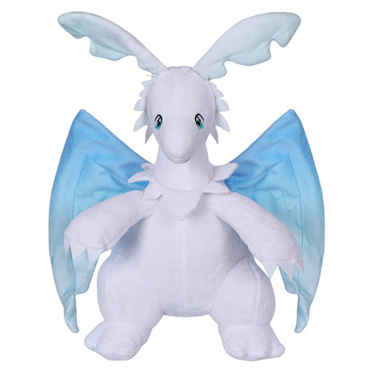 35CM White Dragon Quivern Cosplay Plush Toys Cartoon Soft Stuffed Dolls Mascot Xmas Gift For Kids