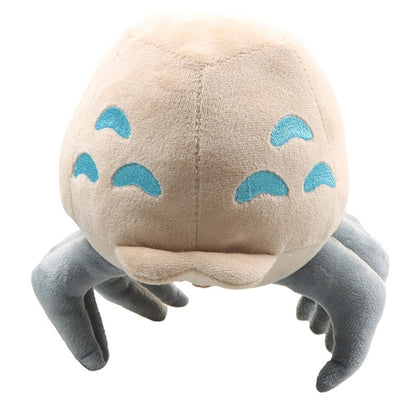 25CM White Fabulous Insects Cosplay Plush Toys Cartoon Soft Stuffed Dolls Mascot Xmas Gift