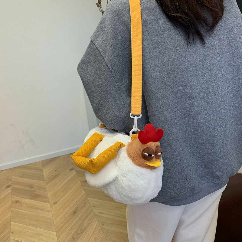 24CM Chicken Shoulder Bags Crossbody Bag Backpack Stuffed Animal Plush Toy Dolls Funny Gift