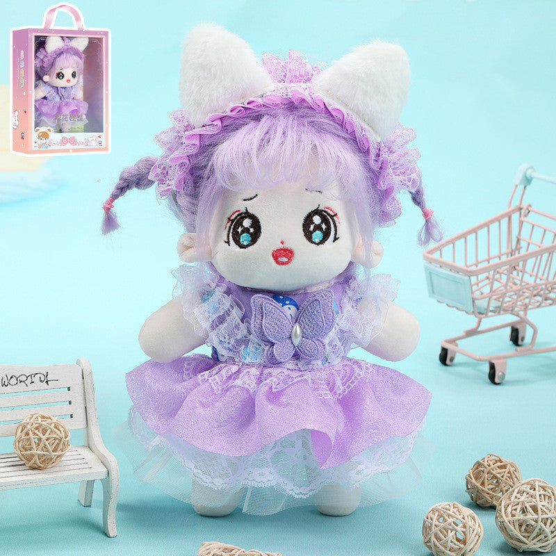 25M Cute Girl Plush Dolls Kawaii Plush Toys Soft Stuffed Dress Up Cotton Doll With Skeleton Kids Gift