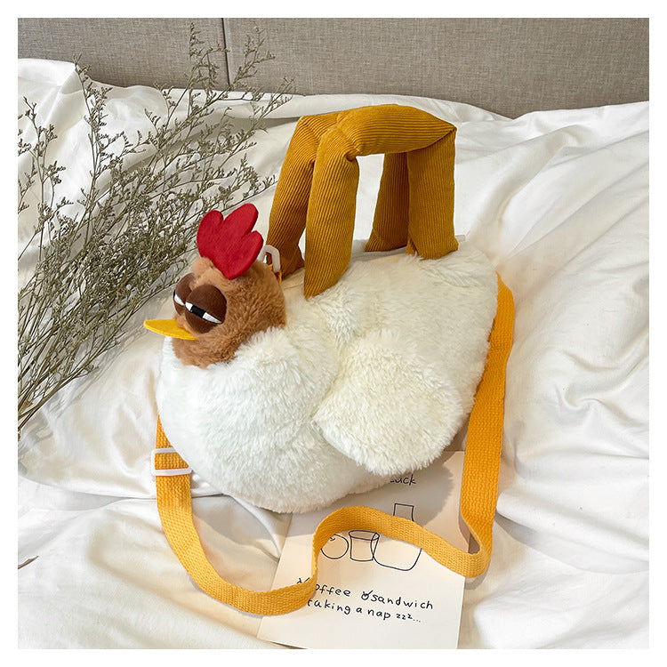 24CM Chicken Shoulder Bags Crossbody Bag Backpack Stuffed Animal Plush Toy Dolls Funny Gift