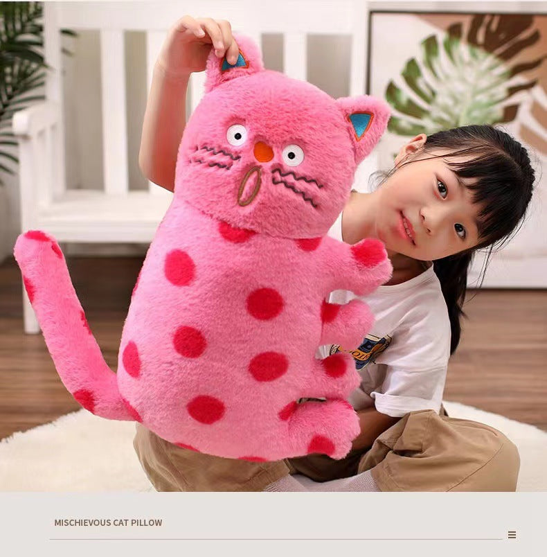 45CM Pink Polka Dot Fat Cat Plush Toys Cartoon Stuffed Pillow Animals Soft Doll Gifts For Kids Girls