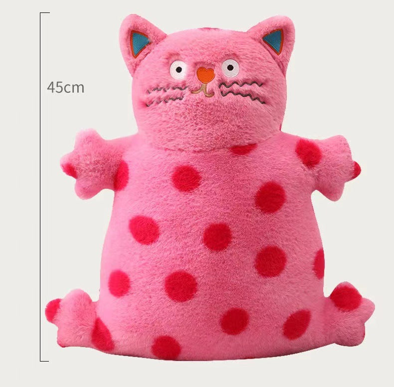 45CM Pink Polka Dot Fat Cat Plush Toys Cartoon Stuffed Pillow Animals Soft Doll Gifts For Kids Girls