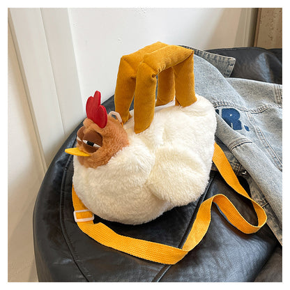 24CM Chicken Shoulder Bags Crossbody Bag Backpack Stuffed Animal Plush Toy Dolls Funny Gift