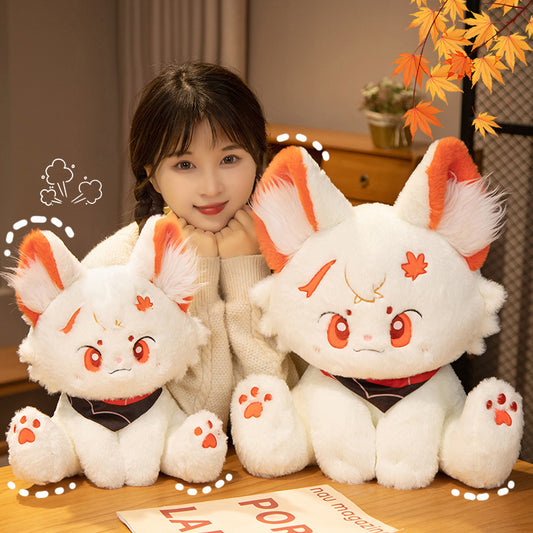 44CM Maple Leaf Cat Plush Toys Cartoon Soft Stuffed Animals Dolls Mascot Birthday Xmas Gift For Kids