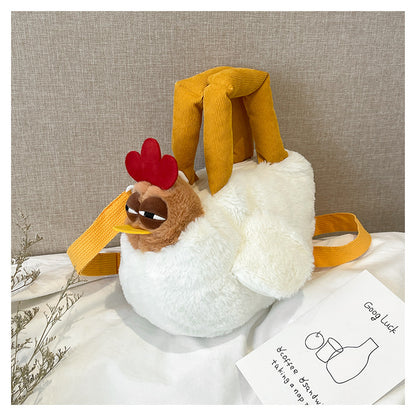 24CM Chicken Shoulder Bags Crossbody Bag Backpack Stuffed Animal Plush Toy Dolls Funny Gift