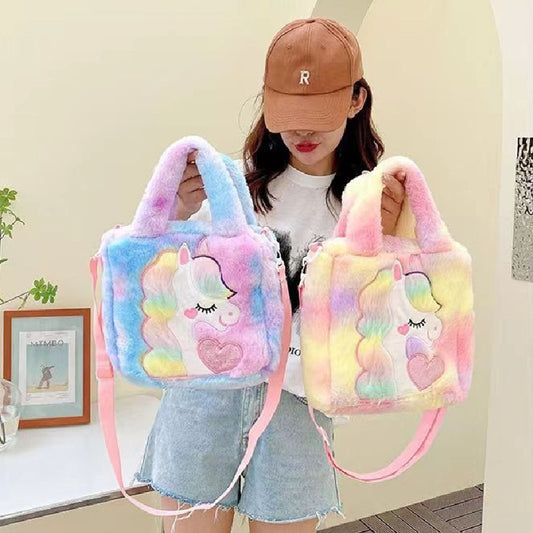 26CM Colorful Plush Cartoon Unicorn Backpack School Bags Rucksack Cartoon Soft Stuffed Shoulder Bags Gift Crossbody Bag