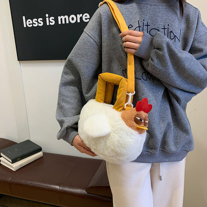 24CM Chicken Shoulder Bags Crossbody Bag Backpack Stuffed Animal Plush Toy Dolls Funny Gift