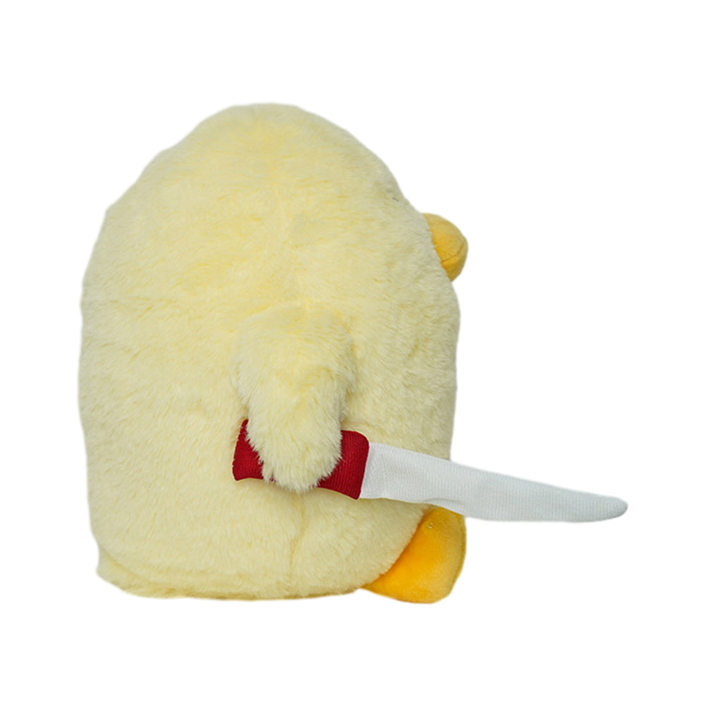 28CM Yellow Duck With Knife Cosplay Plush Toys Cartoon Soft Stuffed Dolls Mascot Birthday Xmas Gift