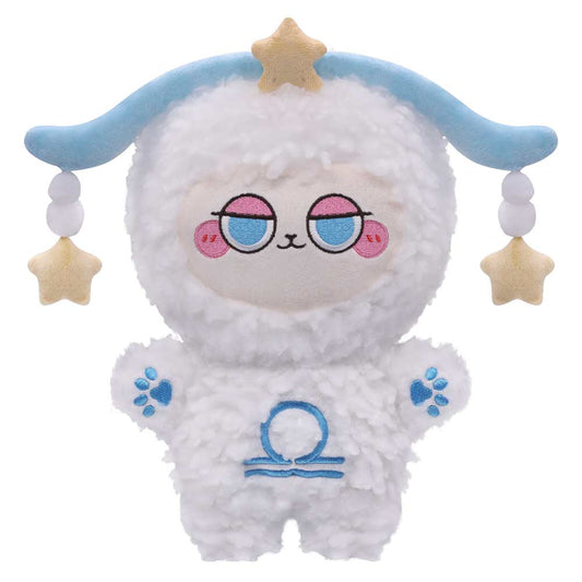 Libra White Cosplay Plush Toys Cartoon Soft Stuffed Dolls Mascot Birthday Xmas Gift